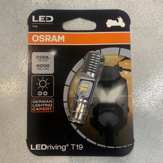 หลอดไฟหน้า Osram T19 LED (แบบไม่มีขา) แสงขาว