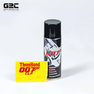 G2C น้ำยา ThreeBond 007 เคลือบปกป้องและหล่อลื่น