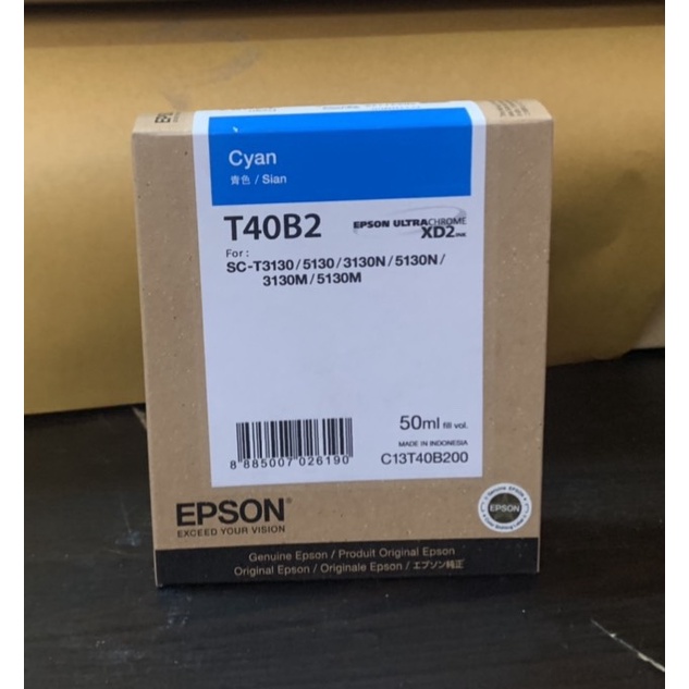 EPSON T40B1 T40B2 T40B3 T40B4 EPSON INK FOR SC-T31305130 ...
