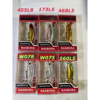 WEEBASS RASBORA 50mm 6.3g มีสีให้เลือกเกือบ20สี