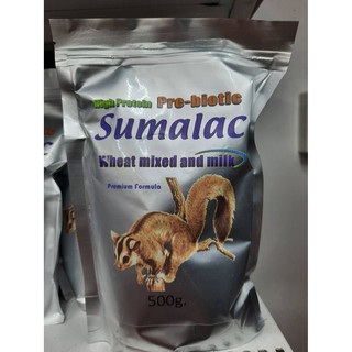 อาหารชง Sumalac 500 กรัม  มีส่วนผสมของ Pre biotic  ช่วยปรับท้อง