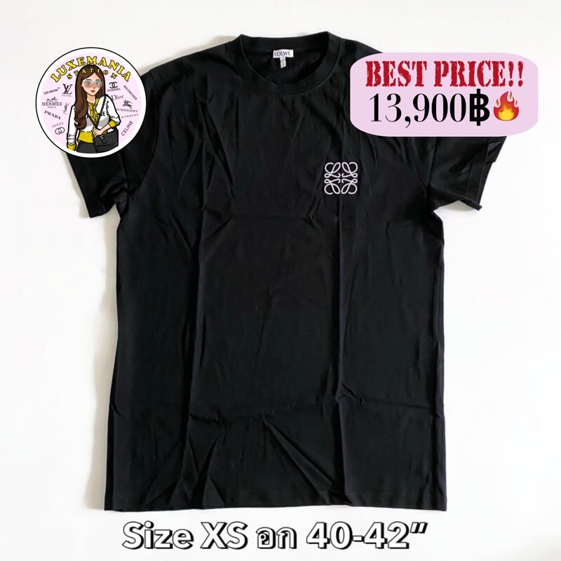 Loewe Shirt ถูกที่สุด พร้อมโปรโมชั่น ส.ค. 2022|BigGoเช็คราคาง่ายๆ Loewe Shirt ถูกที่สุด พร้อมโปรโมชั่น ส.ค. 2022|BigGoเช็คราคาง่ายๆ