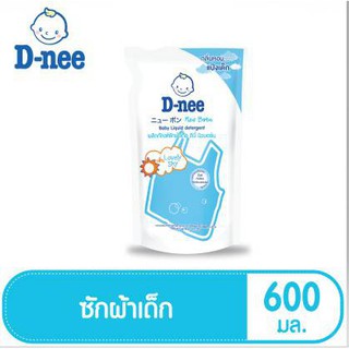 D-nee ดีนี่ น้ำยาซักผ้าเด็ก  Lovely Sky  สีฟ้า ชนิดถุงเติม 600 มล.