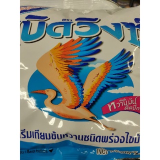 ครีมเทียม  حلال  ข้นหวาน    2 กก. ชนิดพร่องไขมัน