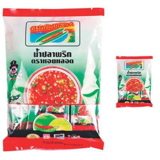 *พร้อมส่ง* น้ำปลาพริก  หอยหลอด ขนาด 7มลต่อซอง ยกถุง 50ซอง Chili fish sauce 7ml/pcs 50pcs/pack จัดส่งเร็ว🚛💨