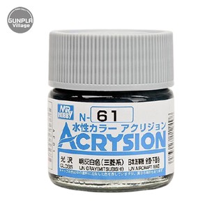 Mr.Hobby MR.ACRYSION COLOR N-61 IJN GRAY 4973028112498 (สี)