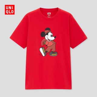 พร้อมส่ง Uniqlo (UT) เสื้อยืดแขนสั้น พิมพ์ลายโลโก้ MFA 433694