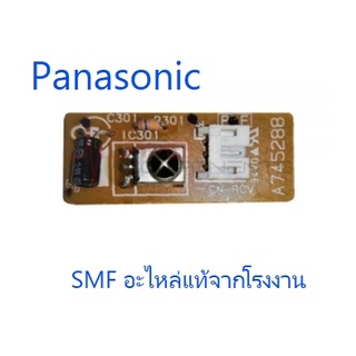 ตัวรับสัญญาณเครื่องปรับอากาศซัมซุง/ PCB SUB-DISPLAY/SAMSUNG/DB93-06928E/อะไหล่แท้จากโรงงาน