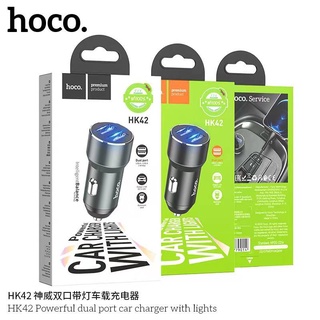 Hoco HK42หัวชาร์จรถ  Dual Porl Car Charge with light