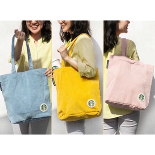 Starbucks corduroy tote bag กระเป๋าผ้าลูกฟูก พร้อมส่ง!!! (หมดแล้วหมดเลย)