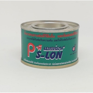 กาวทาท่อ  PS Lon 50g.