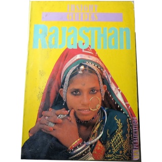 Rajasthan Insight Guide