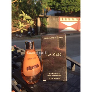 The Genaissance de la Mer The Infused Lotion ขนาด0.5