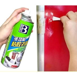 โฉมใหม่ น้ำยาลบคราบ450ml ยางมะตอยและคราบกาว 3m สเปย์ลบคราบกาว v mafa car care car cleaner