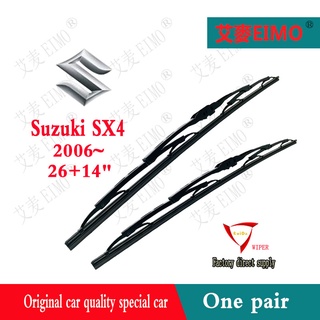 ที่ปัดน้ําฝน สําหรับ Suzuki SX4 2006