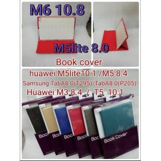 🔥​เคสฝาพับ Book Cover Huawei Mediapad M5 Lite(8.0) | M5 Lite(10.1) | T5 10.1 | Huawei M3 8.4 | Huawei M5 8.4​ | M6 10.8