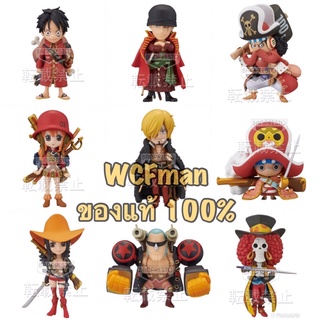 One Piece WCF set Film Z vol.3 &amp; Chopper (วันพีซ WCF ภาค FilmZ งานลิขสิทธิ์จากค่าย Banpresto แบรนด์ลูก Bandai)