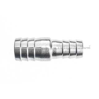 ข้อต่อหางไหล ข้อต่อเสียบสายสแตนเลส ข้อต่อตรงเสียบสายแบบลด หางปลาไหล Stainless Steel Tube Reducing Connector