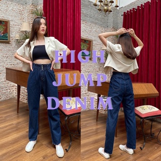 กางเกงยีนส์ High jump denim