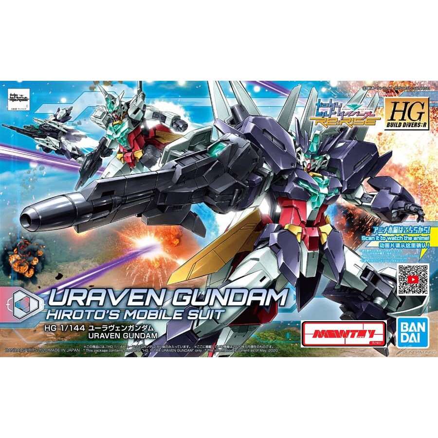 HG BDR 1/144 URAVEN Gundam