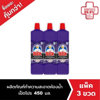 เป็ดโปร น้ำยาล้างห้องน้ำ 450 มล. แพ็ค 3 Duck Pro Bathroom Cleaner 450ml Pack 3