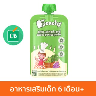 Peachy – พีชชี่ แอปเปิ้ลผสมน้ำผักโขมและมันเทศบด (สำหรับเด็ก 6 เดือน) 110g