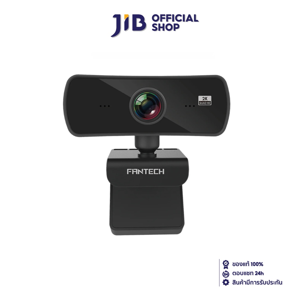FANTECH WEBCAM (เว็บแคม) LUMINOUS C30 - 4MP 2K_JIB