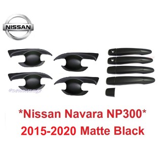 1ชุด เบ้ารองมือเปิด เบ้ากันรอย Nissan Navara NP300 2014-2020 ดำด้าน นิสสัน นาวาร่า ถาดรองมือเปิดประตู ครอบมือจับ ประตู