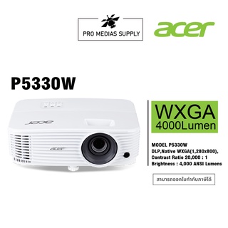 Acer PROJECTOR รุ่น P5330W / DLP, Max Resolution WUXGA (1,920 x 1,200)