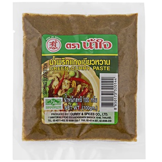 น้ำใจน้ำพริกแกงเขียวหวาน 100g Nam Jai Green Curry Paste อาหาร เครื่องปรุง ส่วนผสมปรุงอาหาร วัตถุดิบปรุงอาหาร