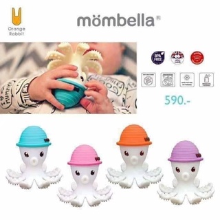 **เก็บโค้ด ลดเพิ่ม5%ทุกชิ้น** ยางกัดปลาหมึก Mombella Doo The Octopus รับประกันของแท้ มี มอก.