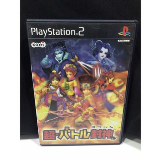 แผ่นแท้ [PS2] Chou Battle Houshin (Japan) (SLPM-65207) Mystic Heroes