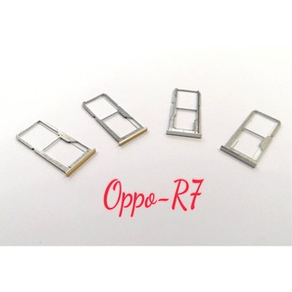 ถาดใส่ซิม (Sim Tray) - Oppo R7