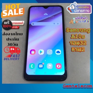 samsung a10s สีเขียว แท้มือ2หลุดจำนำ samsung a10s รอม32แรม2มือสอง