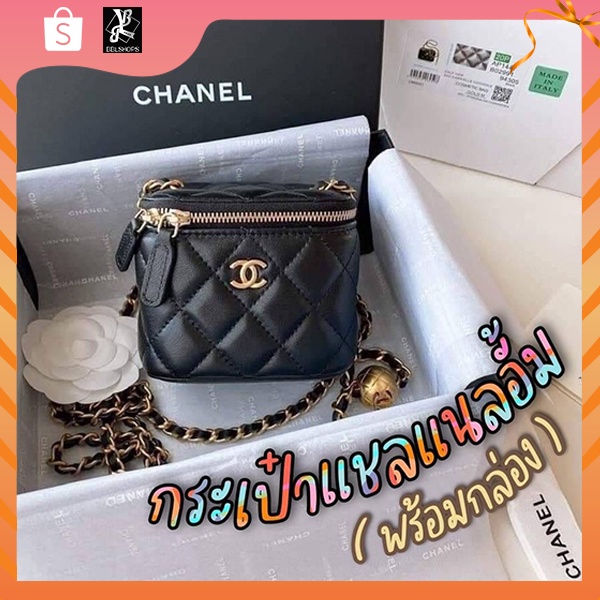 💜กระเป๋าสะพายข้าง Chanel Mini รุ่นสุดฮิตไม่เลิก (อุปกรณ์กล่อง) งานดี สายสะพายปรับได้💜*พร้อมส่งทุกวัน*
