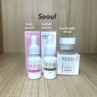 เเบรนด์โซล SEOUL WHITE เซรั่ม / ครีม