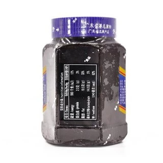กานาฉ่าย เกรดนำเข้า เค็ม เปรี้ยว มัน กลมกล่อมกำลังดี 450g (B218)