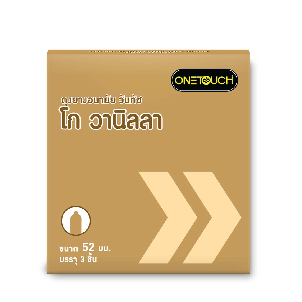 [สินค้าสมนาคุณงดจำหน่าย] Onetouch ถุงยางอนามัยวันทัช โก กลิ่น วนิลลา ขนาด 52 มม. x 1