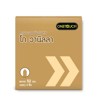 [สินค้าสมนาคุณงดจำหน่าย] Onetouch ถุงยางอนามัยวันทัช โก กลิ่น วนิลลา ขนาด 52 มม. x 1