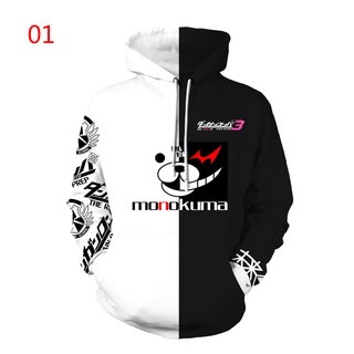 เสื้อกันหนาวมีหมวกพิมพ์ลาย Danganronpa Monokuma 3d