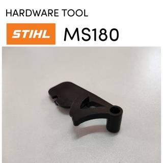 STIHL MS180 180​ ตัวล๊อคไกเร่ง​ อะไหล่เลื่อยโซ่​ สติลเล็ก​ VL