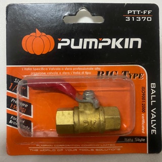 ก๊อกบอลวาล์วเกลียวใน-เกลียวใน 1/4" PTT-FF PUMPKIN 31370