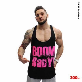 เสื้อกล้าม Boom Baby