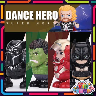 ราคาตุ๊กตาหุ่นยนต์เต้นได้ใสถ่านหุ่นฮีโร่เต้น Dance Hero มีเสียง มีไฟ
