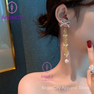 Angelcity ※ ต่างหูระย้า แบบยาว ประดับโบว์ ไข่มุก ผีเสื้อ หรูหรา