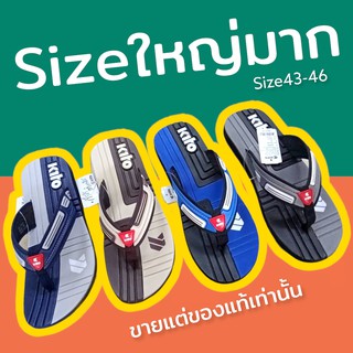 SIZE44-46 Kitoของแท้ รองเท้าแตะลำลอง ผู้ชาย  รหัสE4815