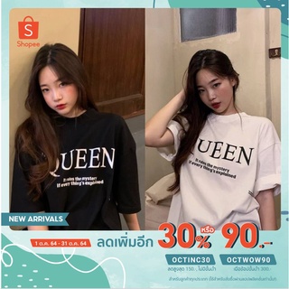 muza เสื้อยืด Queen สไตล์เกาหลีน่ารัก โอเวอร์ไซส์เสื้อยืดผ้านิ่ม แขนสั้น เนื้อผ้าดีโปร่งสบาย Q6688