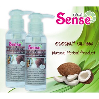 (1ขวด) Sense เซนต์ นํ้ามันมะพร้าวนํ้าหอมหมักผม 100 มล.