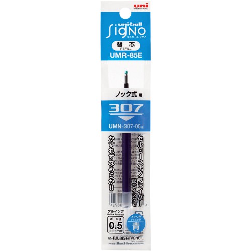 ไส้เติมปากกา Uni - ball Signo 307 / RT Refill 0.38 - 0.5 mm