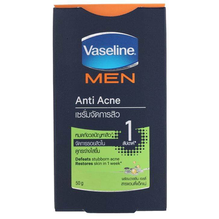 Vaseline Men Anti ACNE Total Fairness Serum วาสลีน เม็น เซรั่ม มอยส์เจอร์ไรเซอร์ เพื่อผิวหน้าหมดกังว